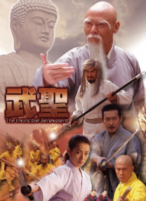 国产成人高清一区二区私人